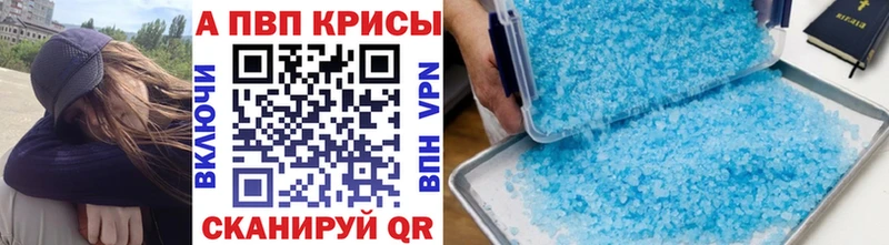 Цена Сафоново АМФ  COCAIN  Гашиш  СК  МЕФ  Бошки Шишки 