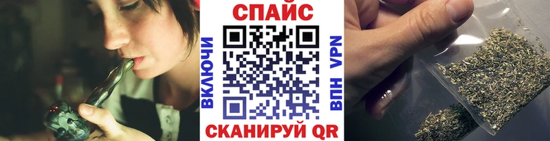 купить  цена  Сафоново  БУТИРАТ BDO 
