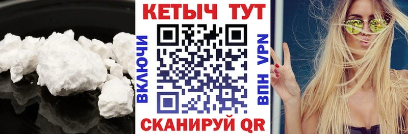 Кетамин ketamine  это Telegram  Сафоново  продажа наркотиков 
