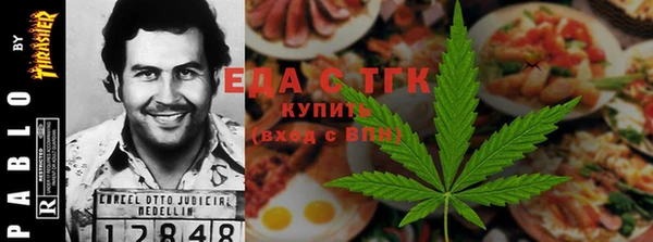 кокс Нефтекумск