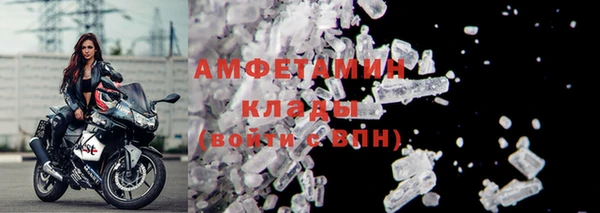 ECSTASY Нея