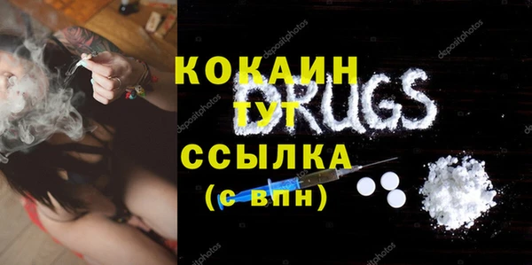 a pvp Новокубанск