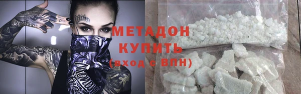 ECSTASY Нея