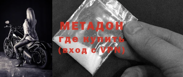 ECSTASY Нея