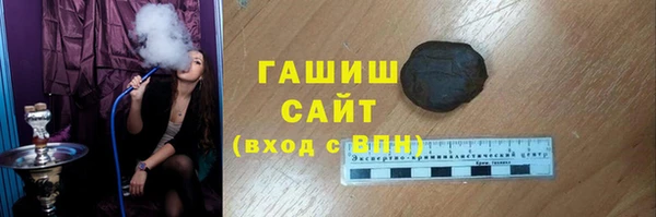 ECSTASY Нея