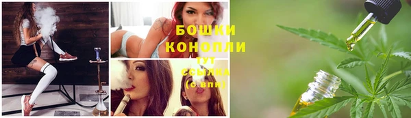 a pvp Новокубанск