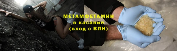 винт Новозыбков