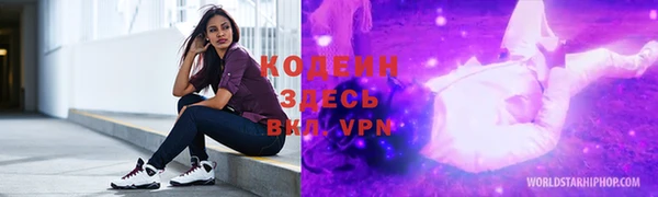 кокс Санкт-Петербург
