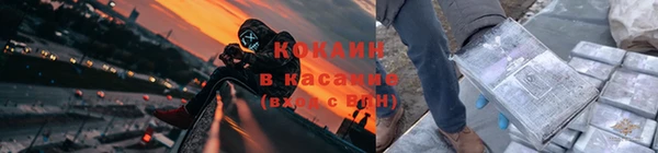 jwh Наволоки