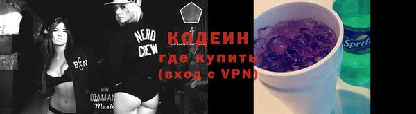 меф Нефтегорск