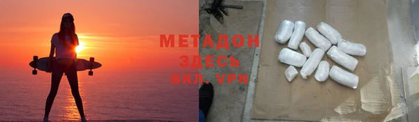 винт Новозыбков