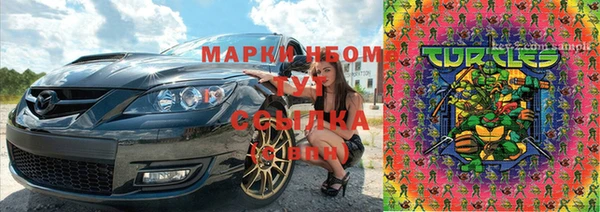 меф Нефтегорск