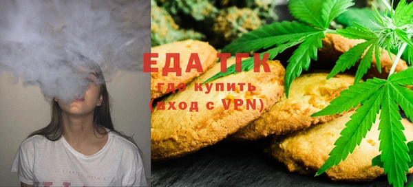 кокс Нефтекумск
