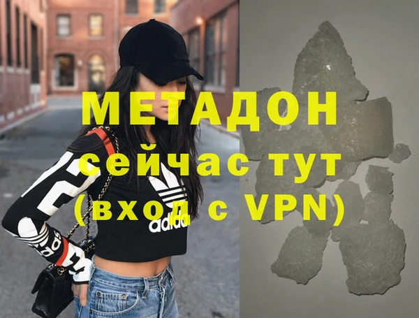 a pvp Новокубанск