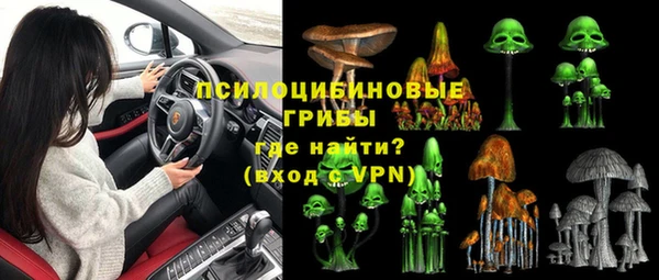 MDMA Premium VHQ Новодвинск
