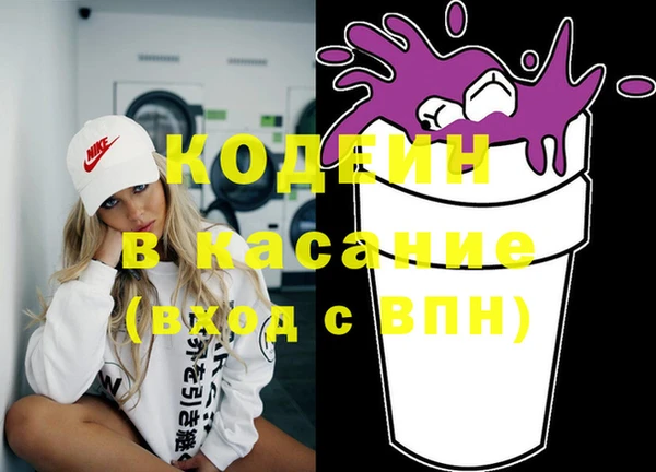 MDMA Premium VHQ Новодвинск