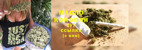 a pvp Новокубанск