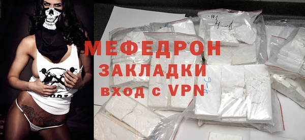 a pvp Новокубанск