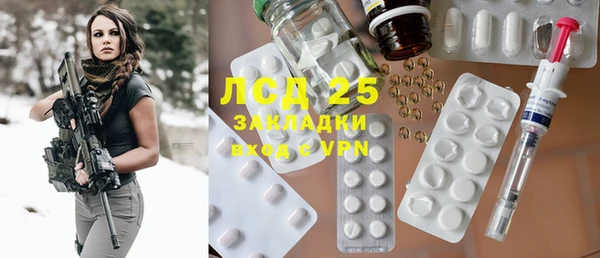 кокс Нефтекумск