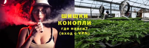 кокс Нефтекумск
