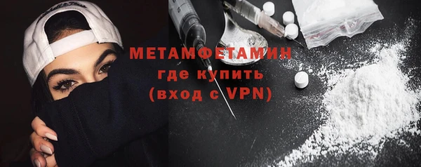 a pvp Новокубанск