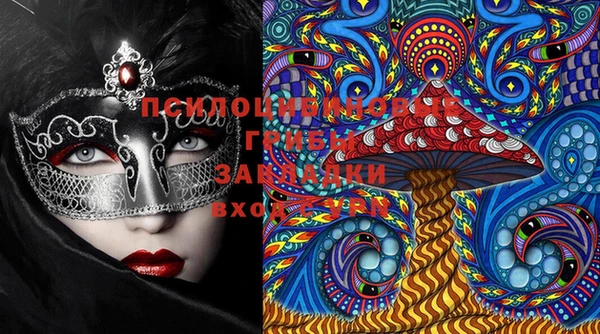 ECSTASY Нея