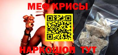 гашиш Апшеронск