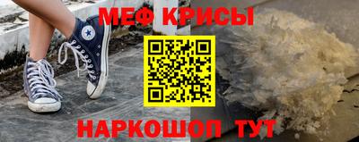 метадон Гусев