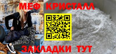метадон Гусев