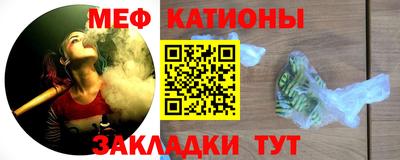 метадон Гусев