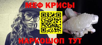 гашиш Апшеронск