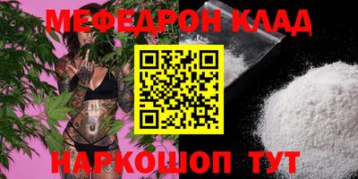 гашиш Апшеронск