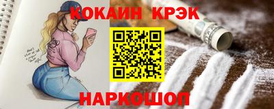 метадон Гусев