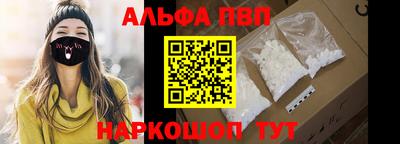 кристаллы Гусиноозёрск