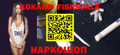 герыч Апрелевка