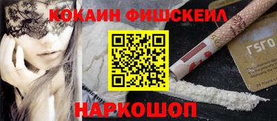 кристаллы Гусиноозёрск
