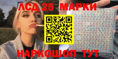 дистиллят марихуана Гусь-Хрустальный