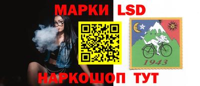 метадон Гусев