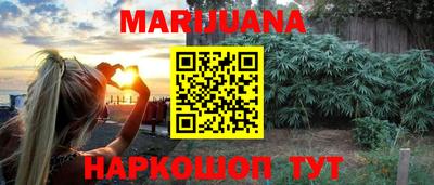 метадон Гусев