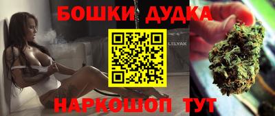 кристаллы Гусиноозёрск