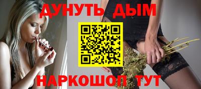 кристаллы Гусиноозёрск