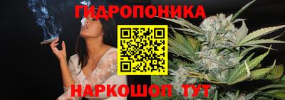 дистиллят марихуана Гусь-Хрустальный