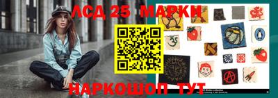 метадон Гусев