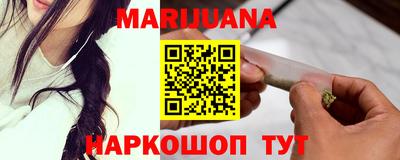 метадон Гусев
