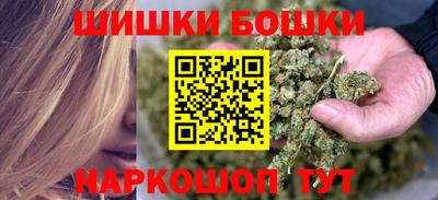метадон Гусев