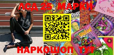 метадон Гусев