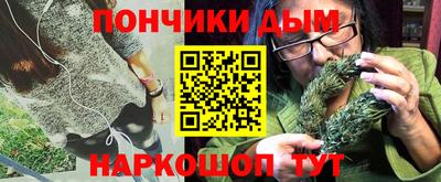 дистиллят марихуана Гусь-Хрустальный