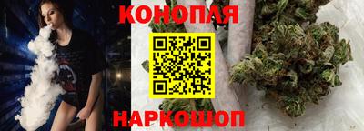 кристаллы Гусиноозёрск