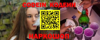 дистиллят марихуана Гусь-Хрустальный