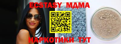 герыч Апрелевка